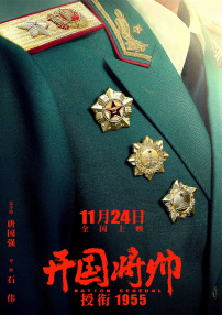 1769视频在线观看